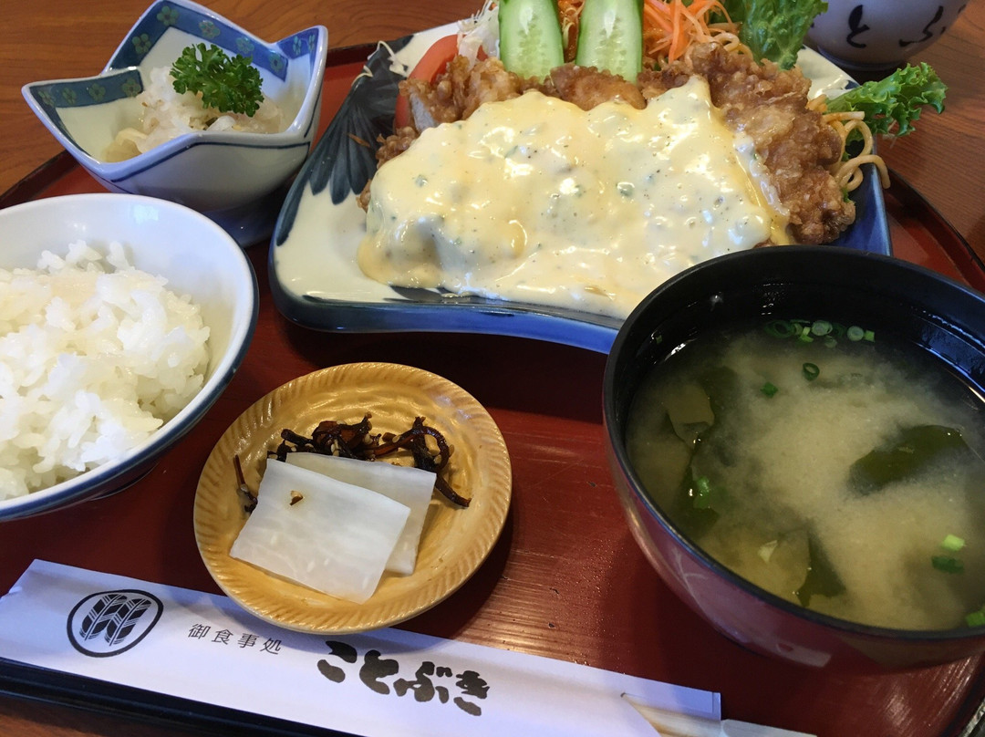 ことぶき
