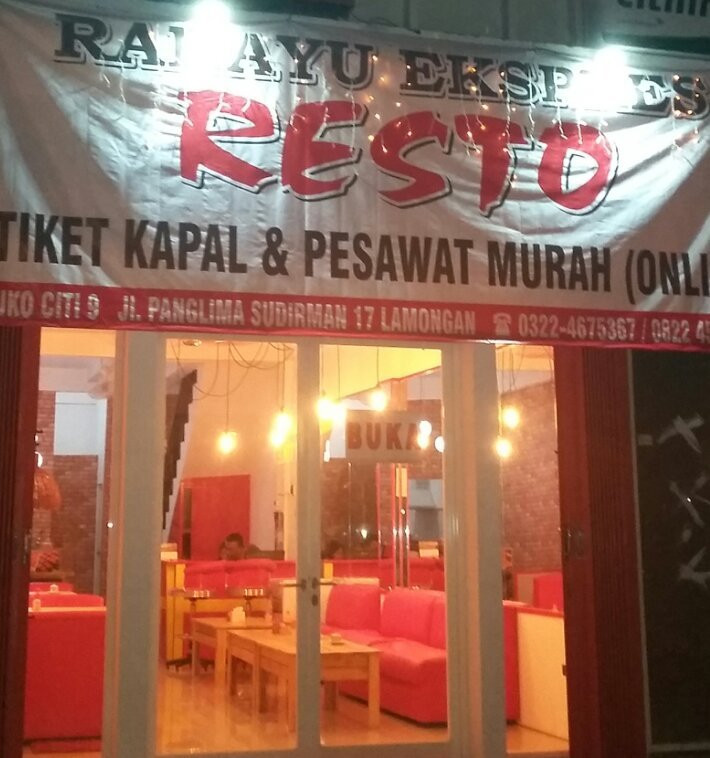 Resto Rahayu Ekspres主图