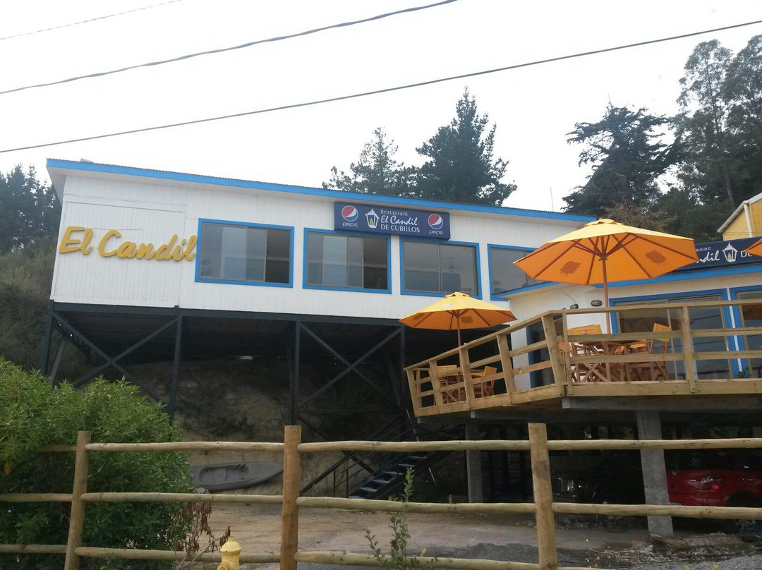 Coelemu餐馆和美食-El Candil de Cubillos