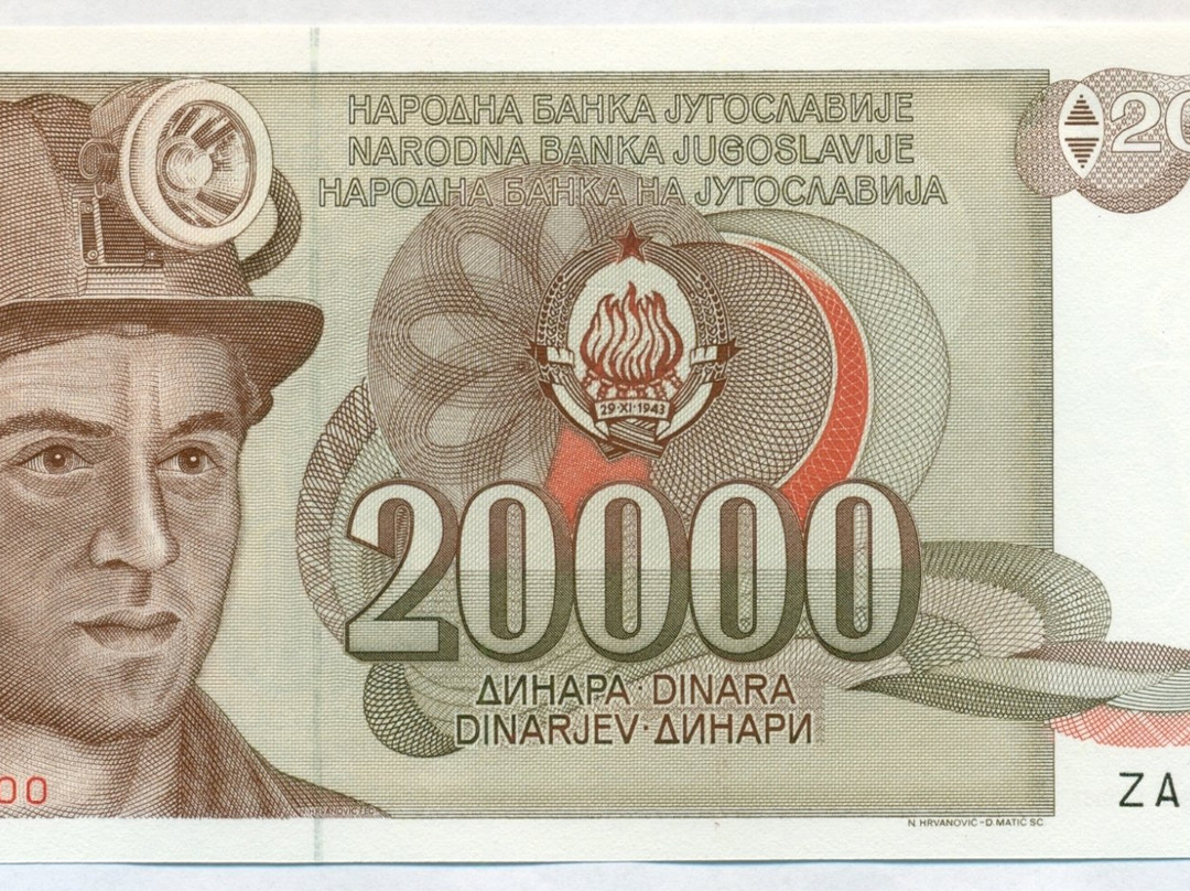 Money Museum-Cetinje必去景点
