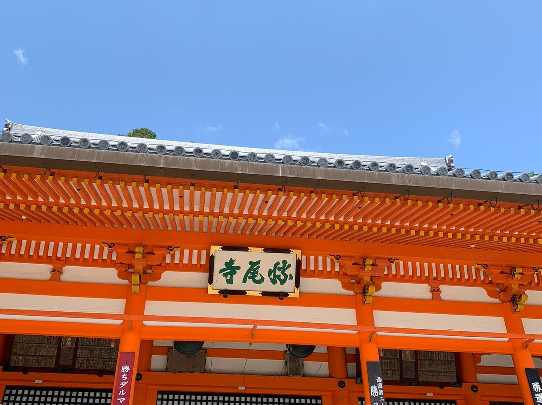 Katsuo-ji Temple Hondo-美浓市必去景点