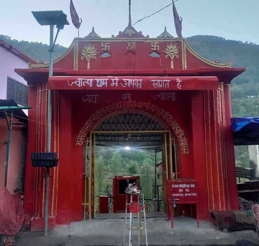 Jwalpa Dham, Pathisain景点图片