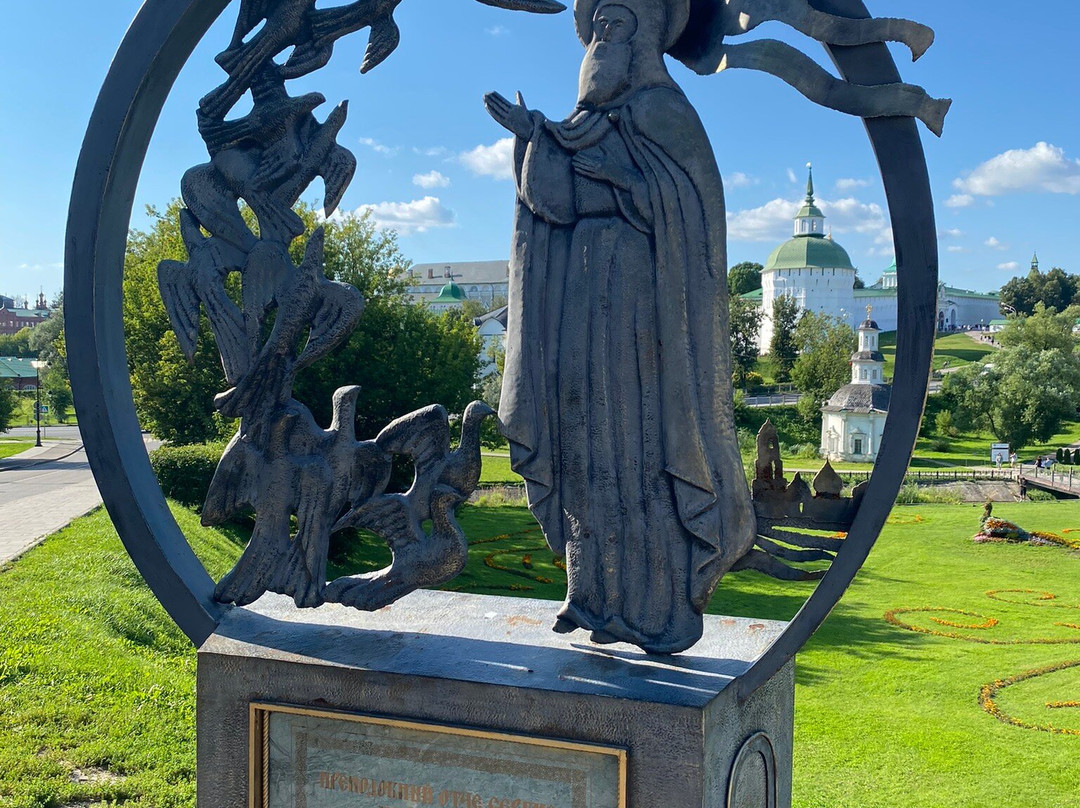 St. Sergius of Radonezh Monument景点图片