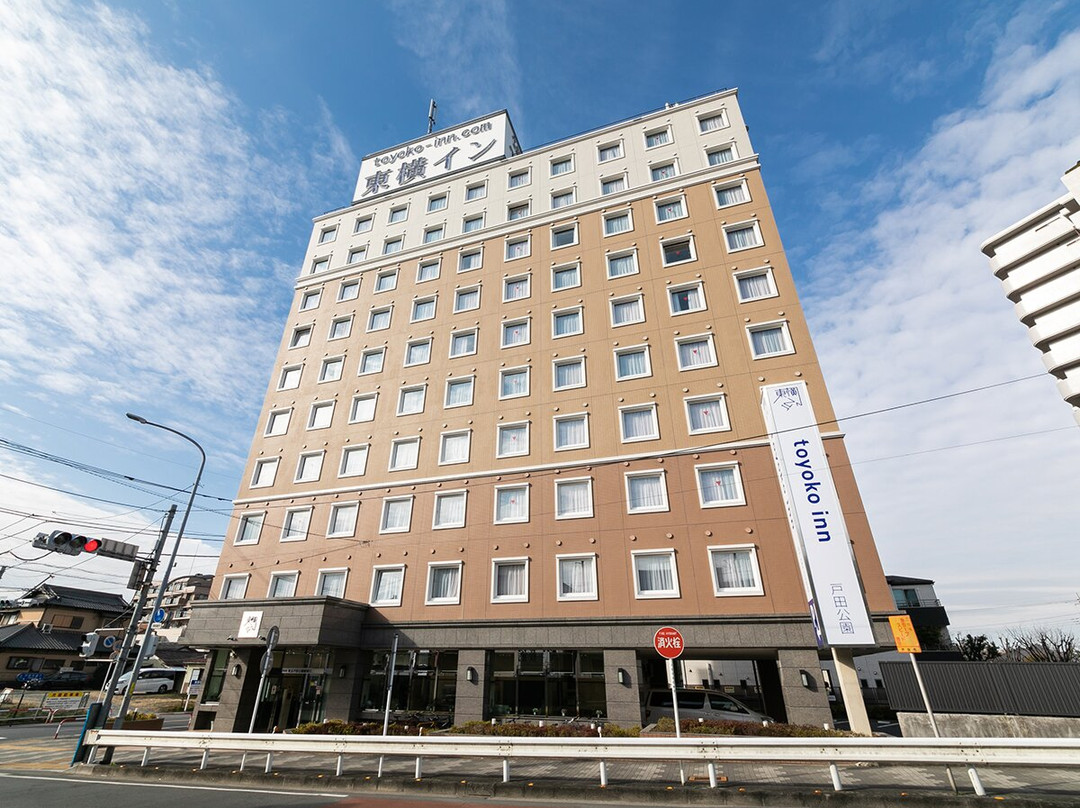 东横INN 崎玉户田公园站西口