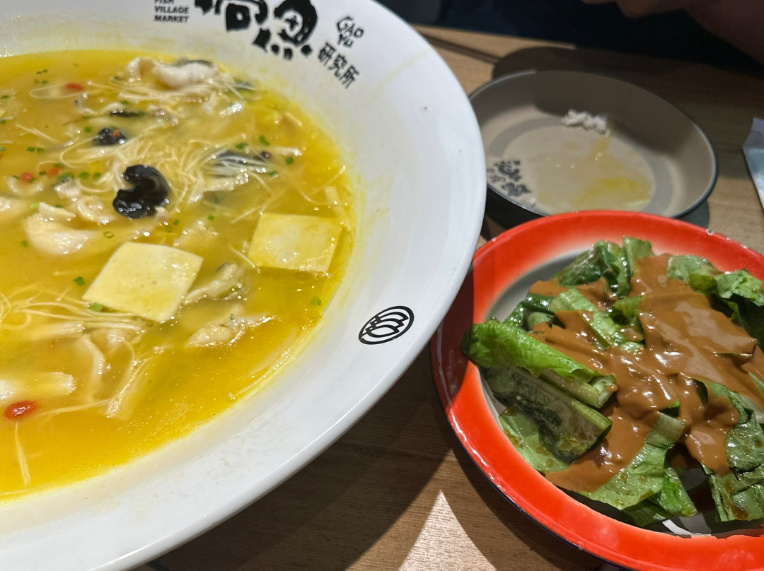 老刘野生大鱼坊