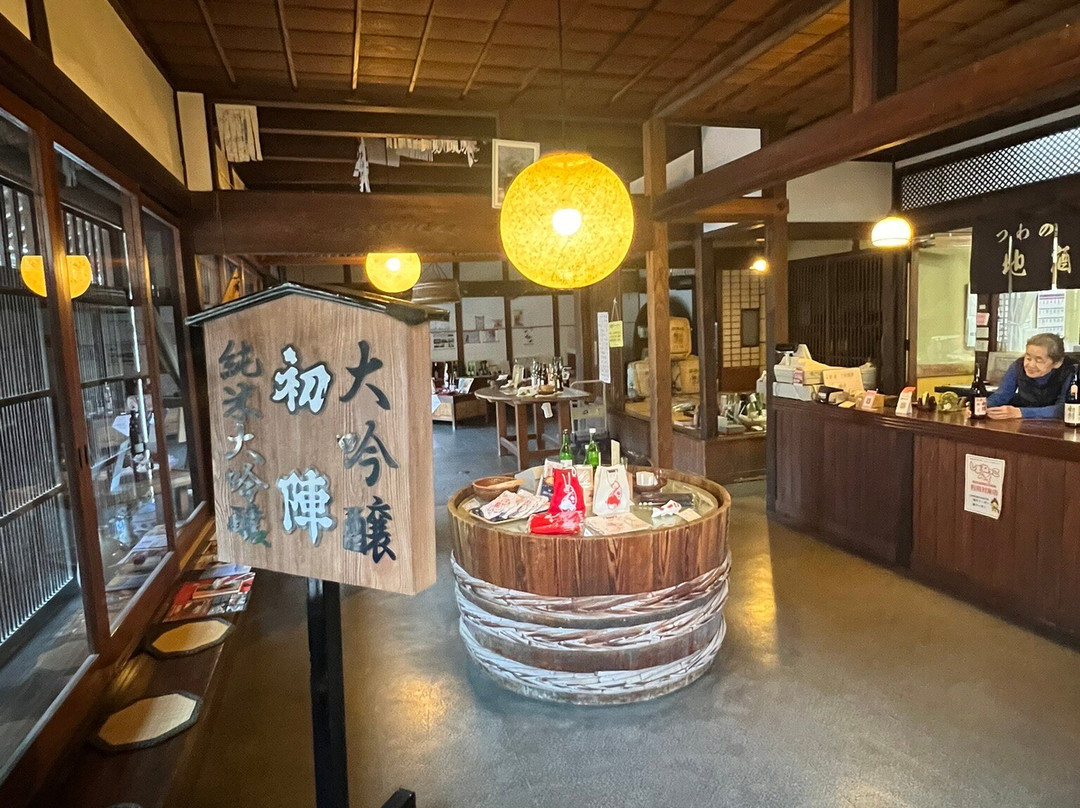 Furuhashi Brewery-津和野町必去景点
