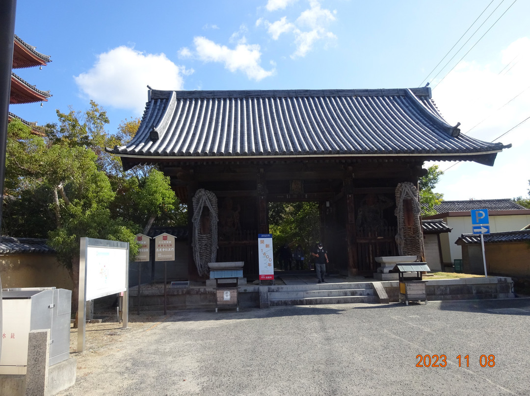 Shidoji Temple景点图片