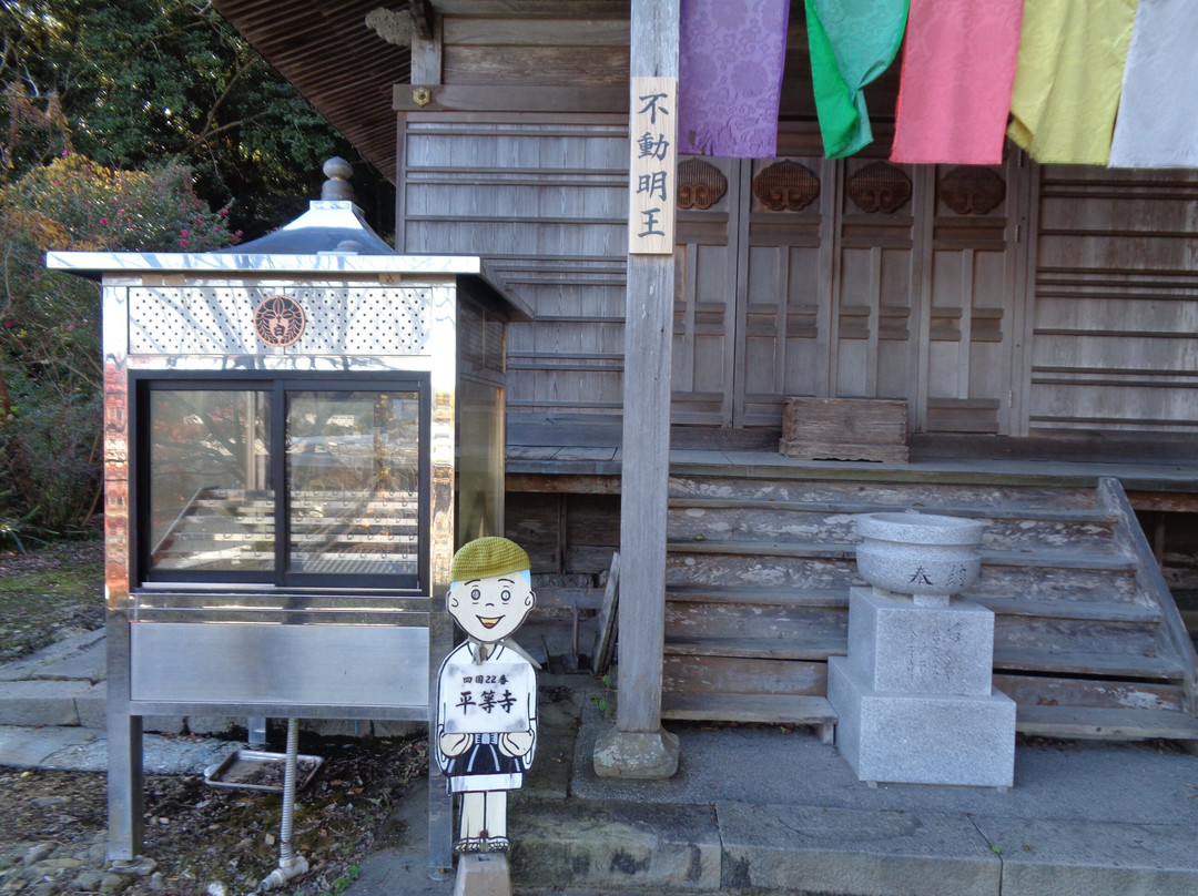 Byodo-ji Temple景点图片