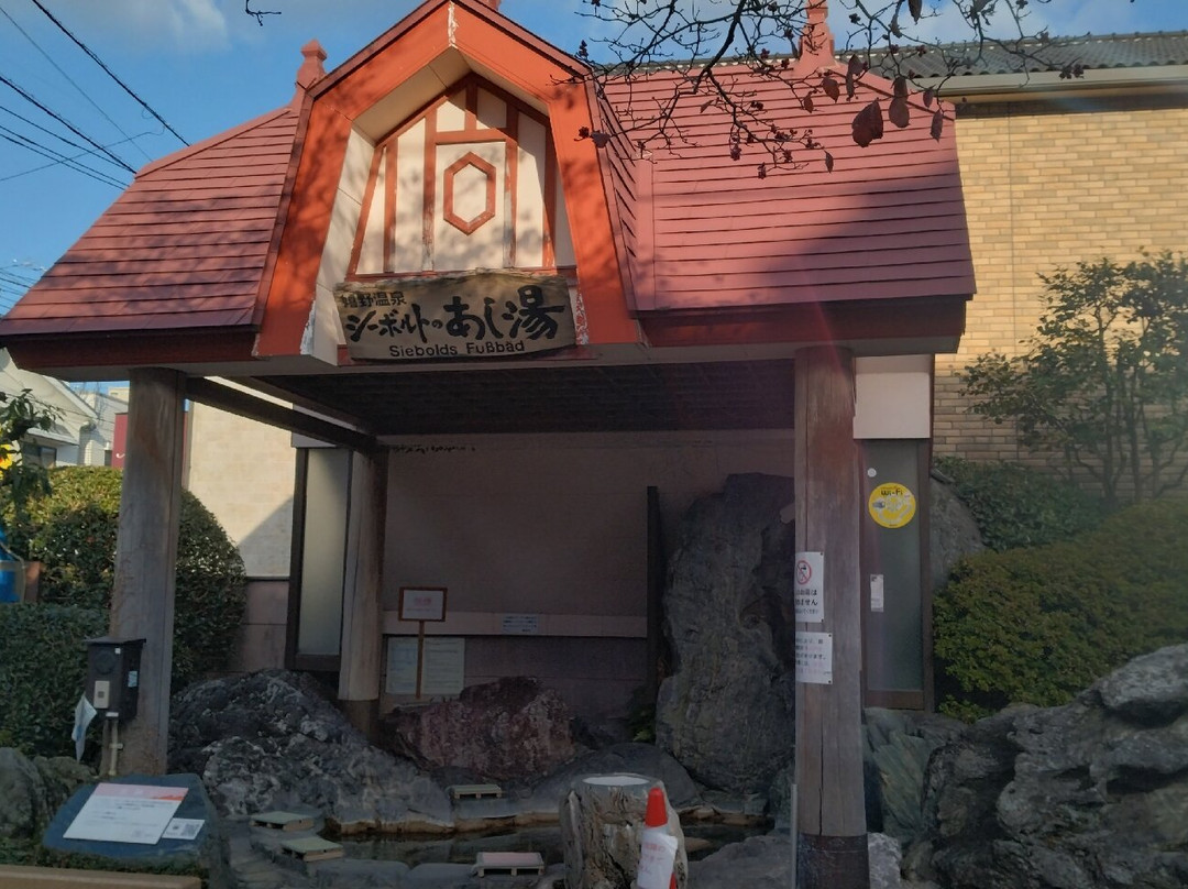 Ureshino Onsen District Main Street-嬉野市必去景点