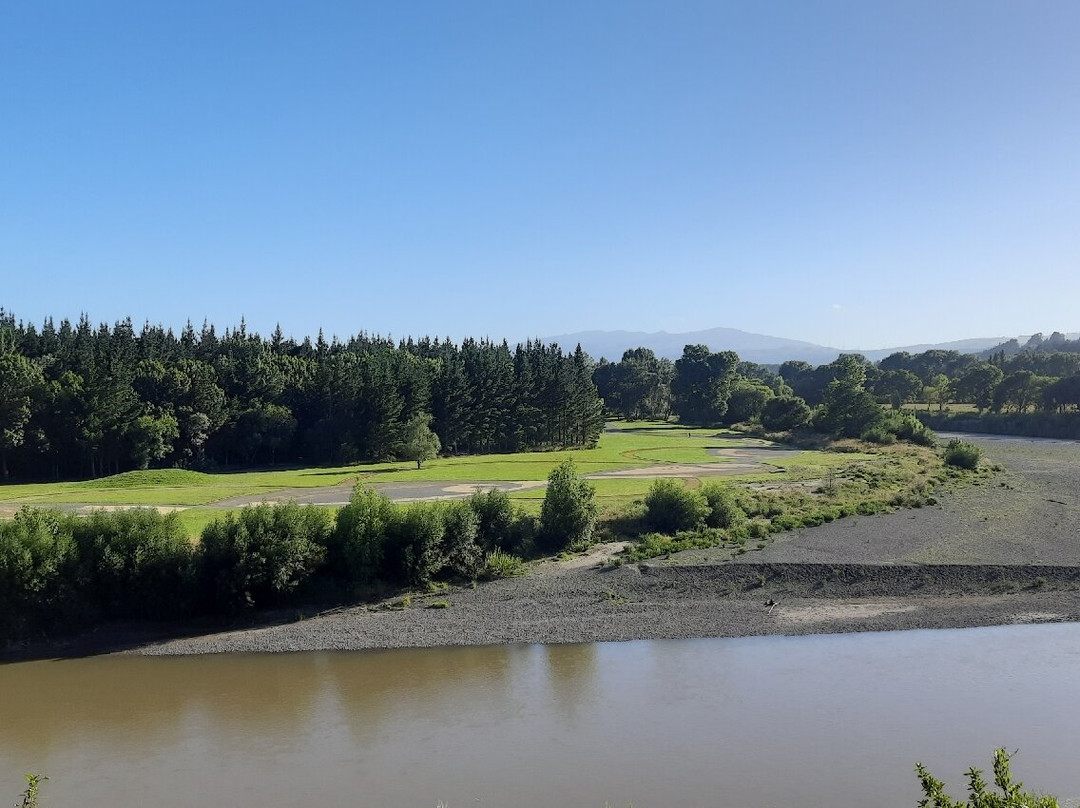 Te Arapiki a Tane-北帕墨斯顿必去景点