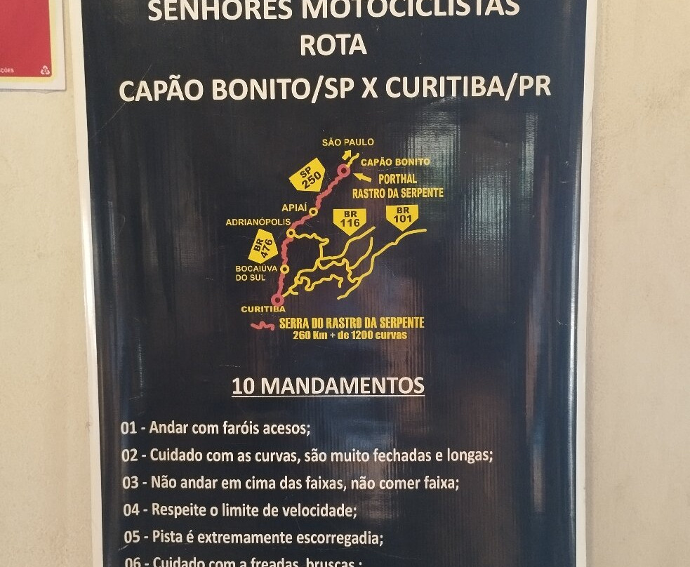 Porthal Rastro da Serpente-Capao Bonito必去景点