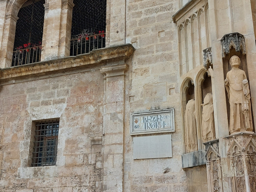 Real Parroquia San Martin Obispo y San Antonio Abad-巴伦西亚必去景点