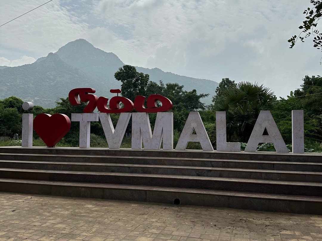 Arunachala Mountain景点图片