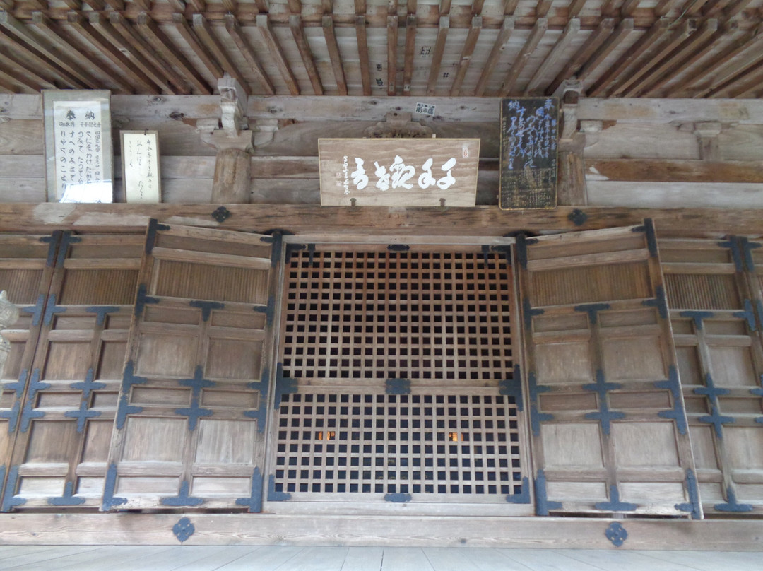 Kokubunji Temple-南国市必去景点