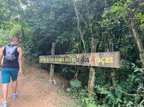 Trilha Costa da Lagoa-弗洛里亚诺波利斯必去景点