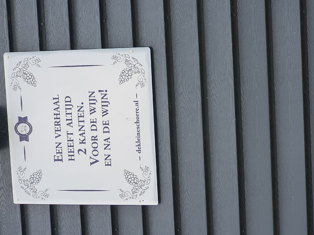 Wijnhoeve de kleine Schorre景点图片