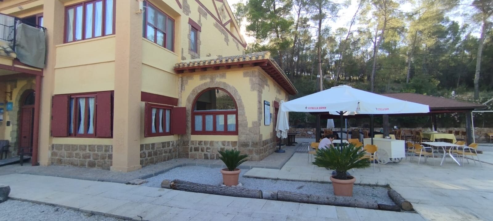 Hospederia Rural  Casas Nuevas-官方