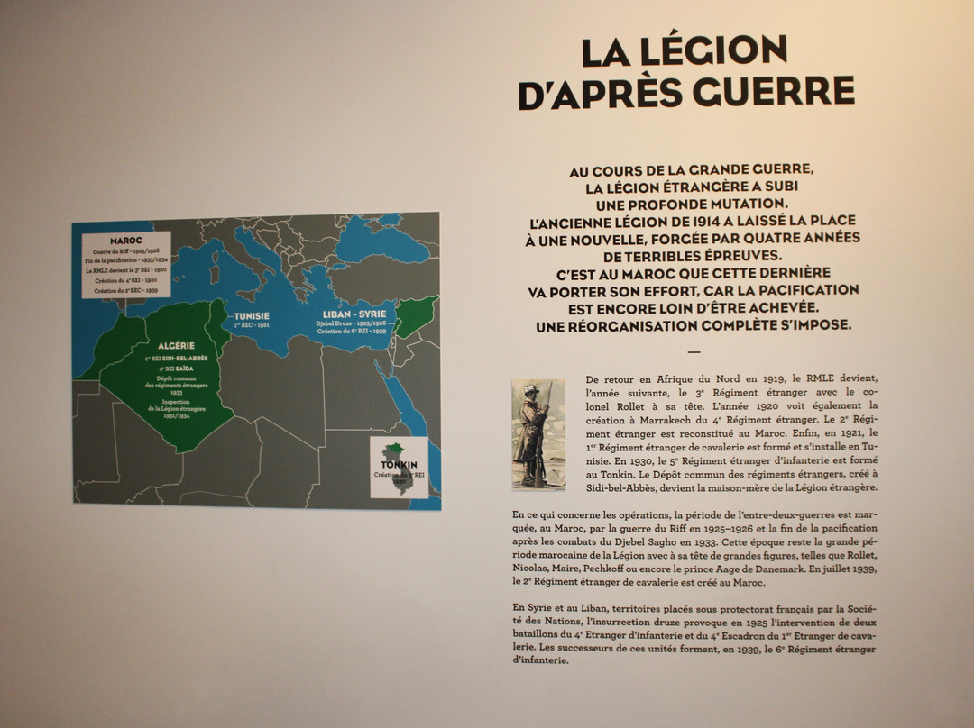 Musée de la Légion Etrangère景点图片