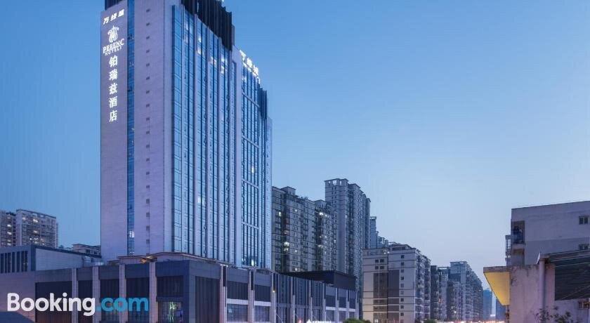 万绿城铂瑞兹酒店主图