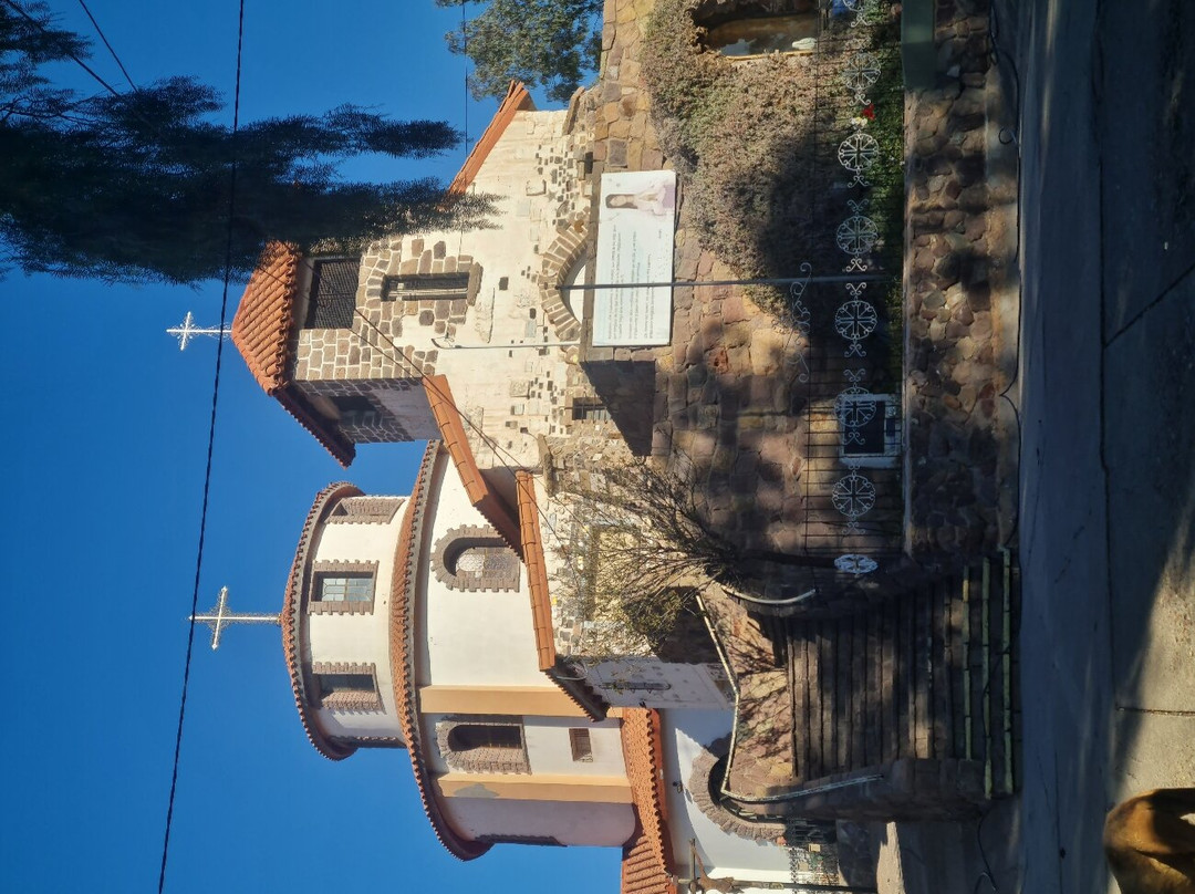 Santuario de la Virgen de Lourdes景点图片