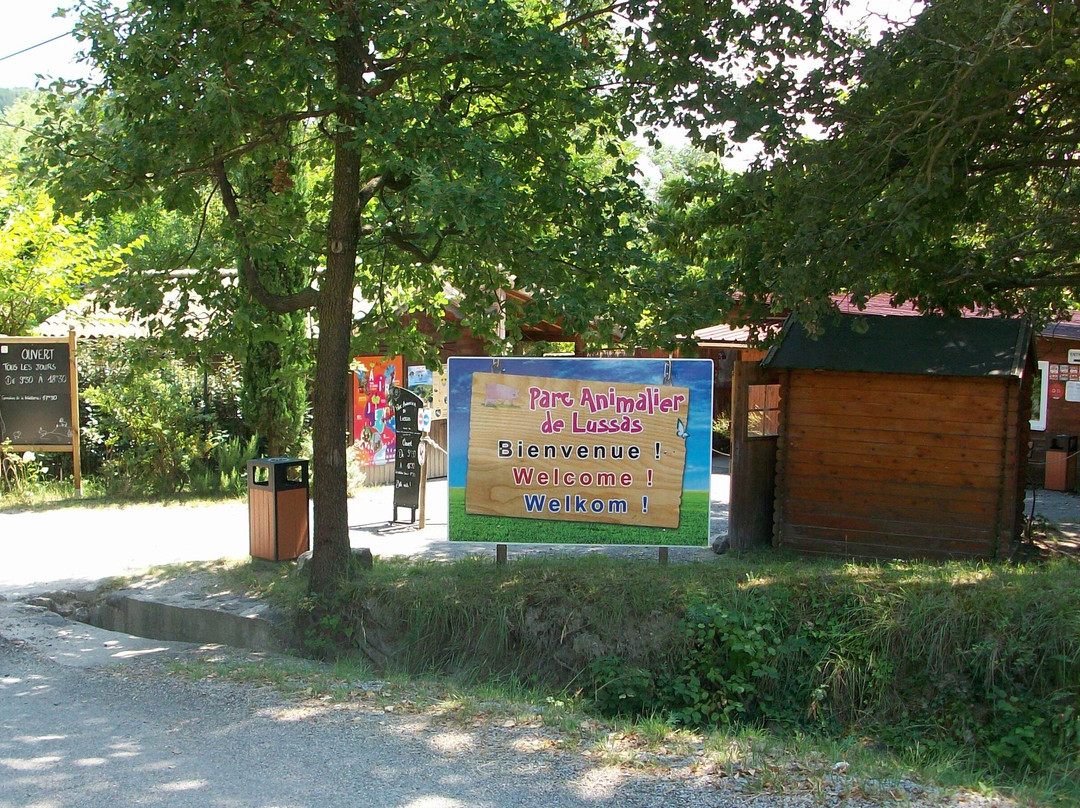 Parc Animalier De Lussas-Lussas必去景点