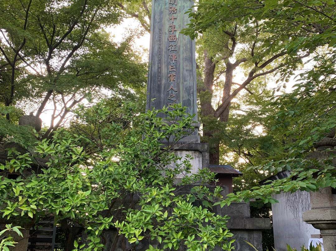 Iseyama Kotai Shrine景点图片