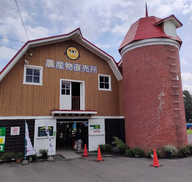 Hakko Gakuen Farmer's Market-札幌市必去景点