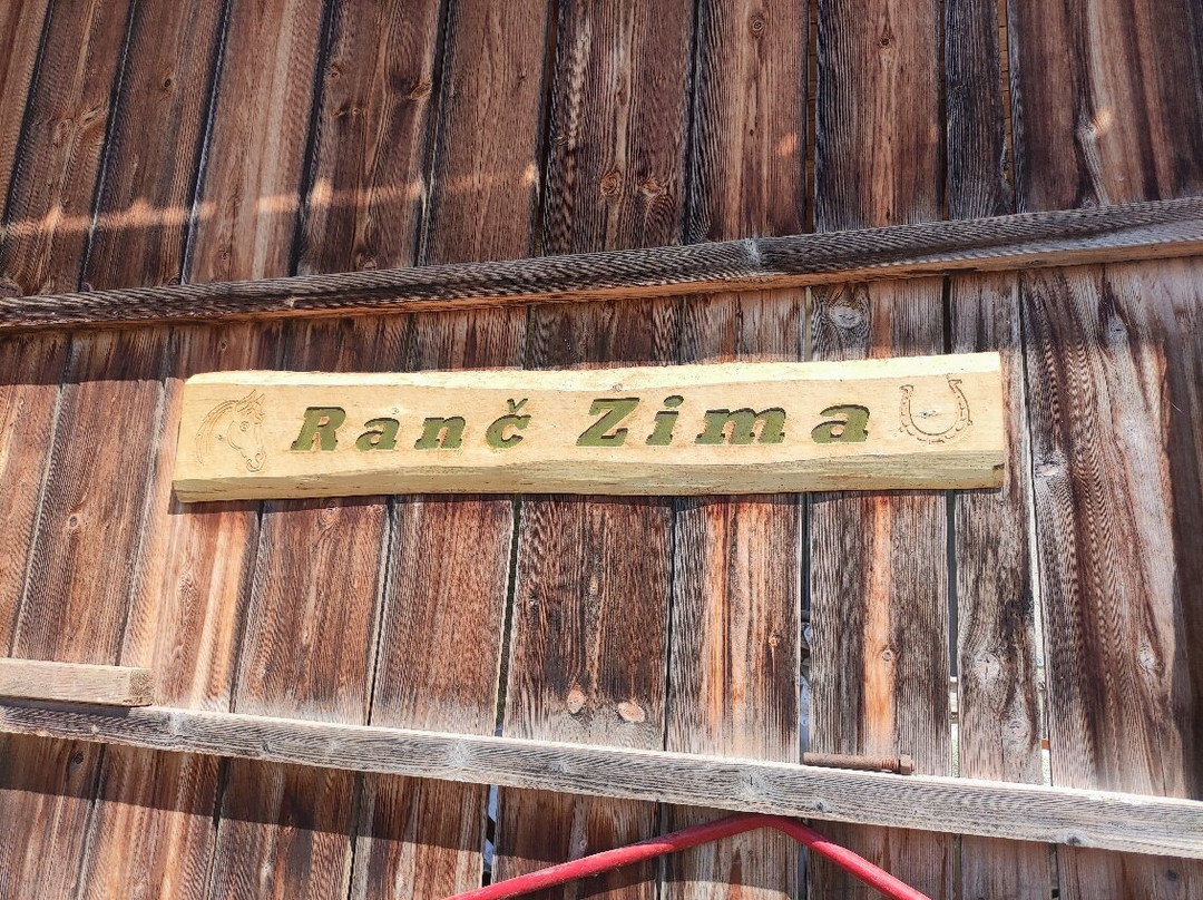 Zima Horse Riding Ranch Bled景点图片