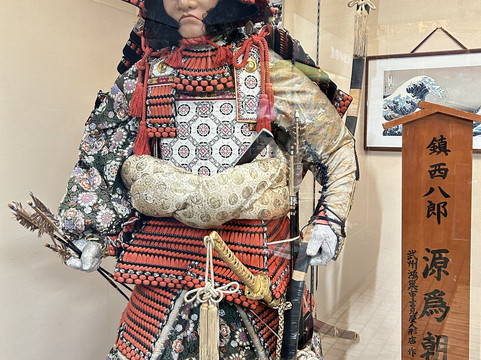 Narita Code-成田市必去景点