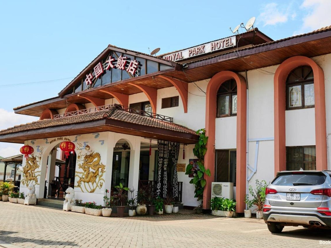Royal Park Hotel & Chinese Restaurant主图