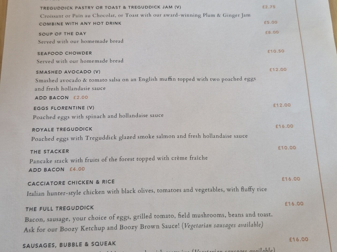 English Spirit Distillery at Treguddick-朗塞斯顿必去景点