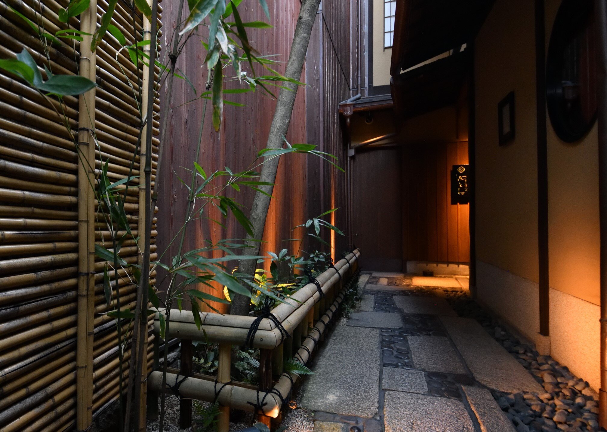 京小宿八坂酒店-浴室