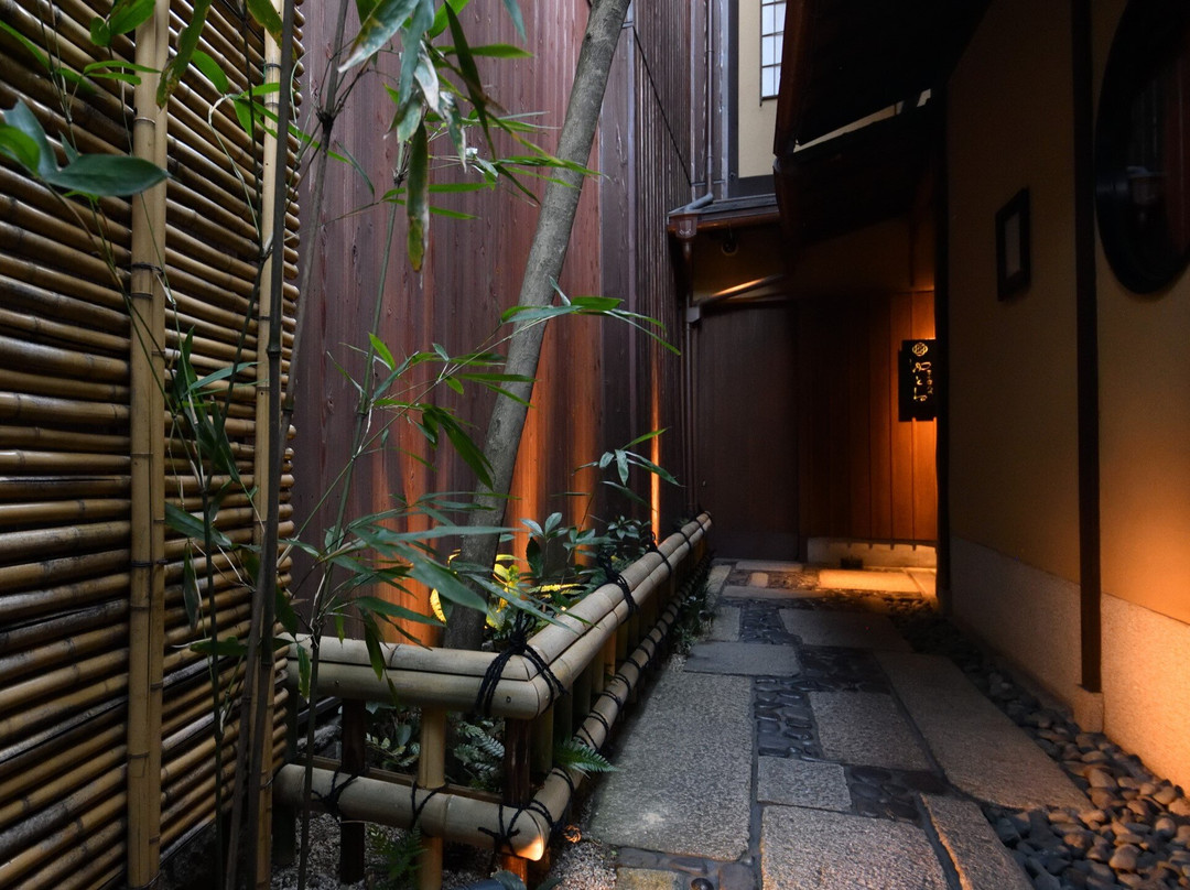 京小宿八坂酒店