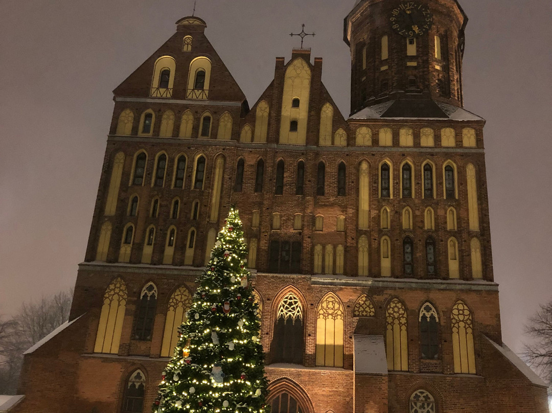 Konigsberg Cathedral景点图片