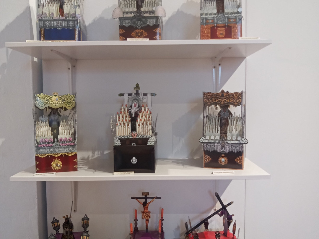 Museo Papercraft景点图片