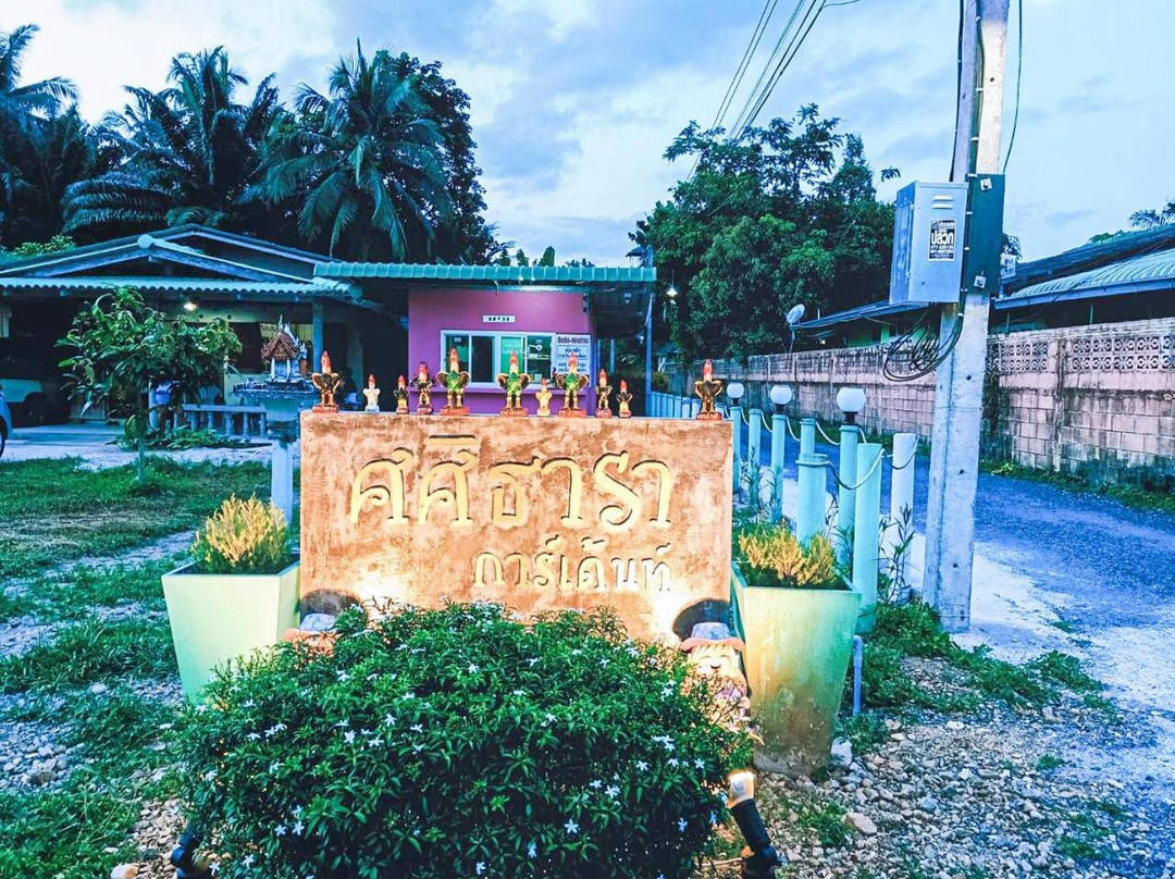 Sasitara Garden