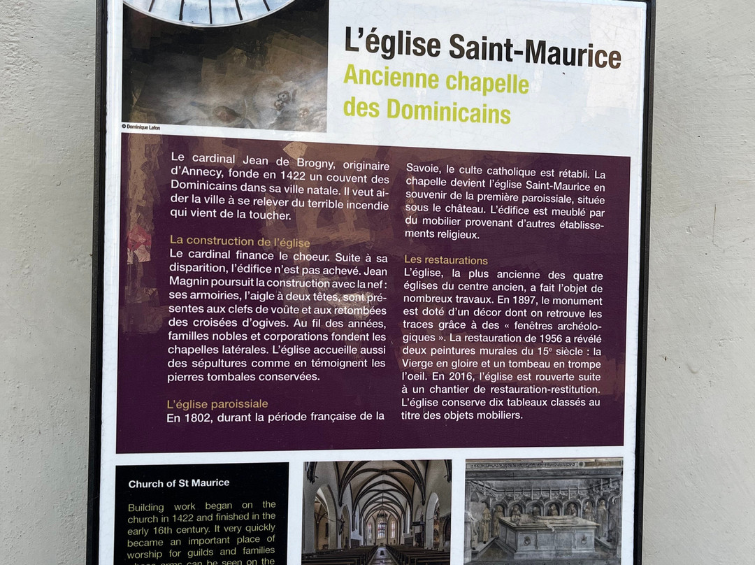 Église Saint-Maurice-安纳西必去景点