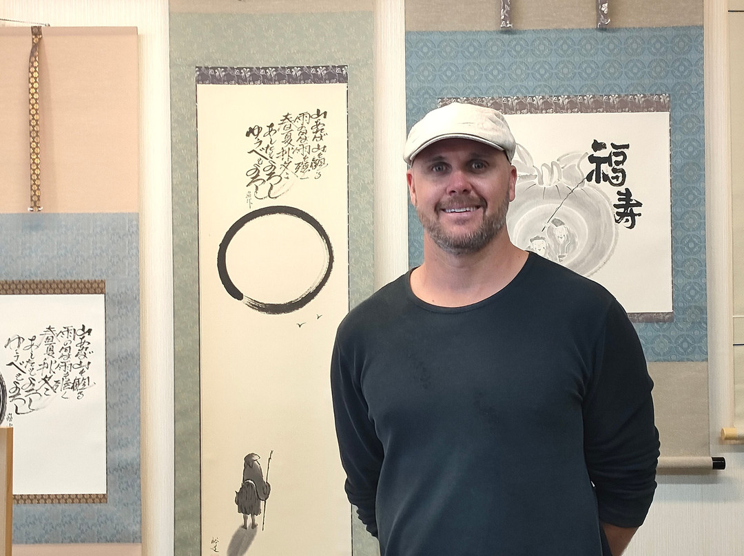 Art Nomura-神户市必去景点