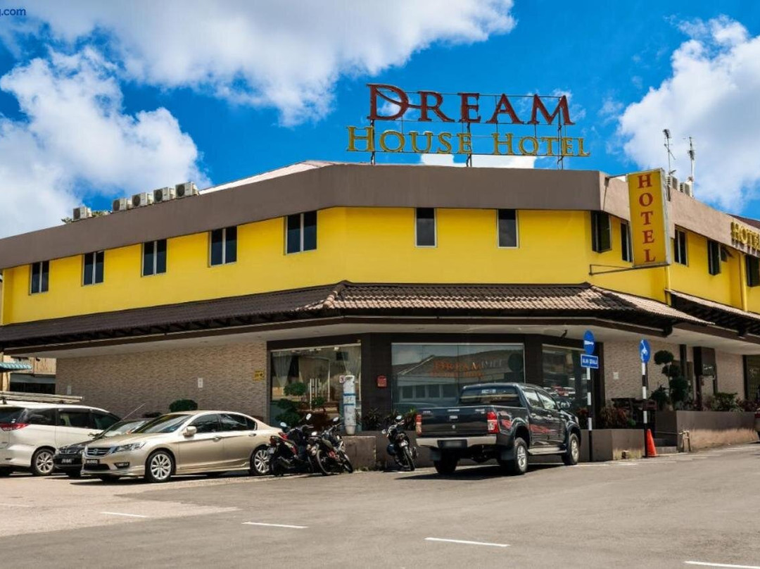 梦之家酒店