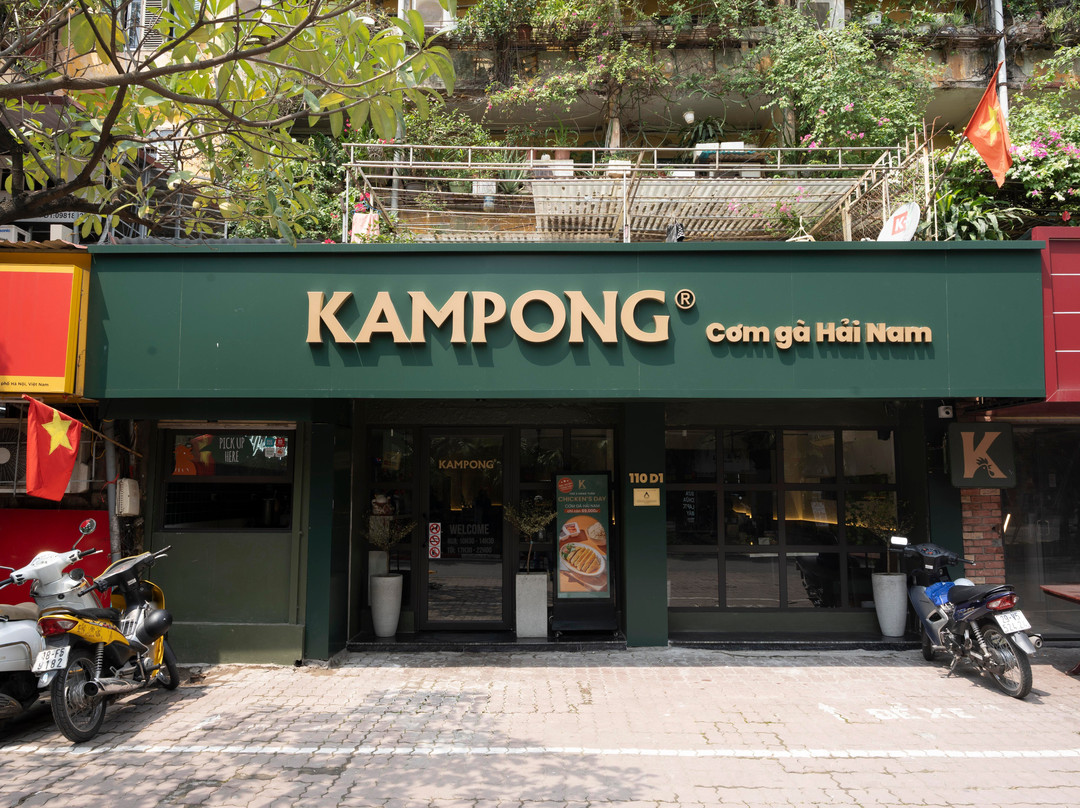 KAMPONG - Hainanese Chicken Rice