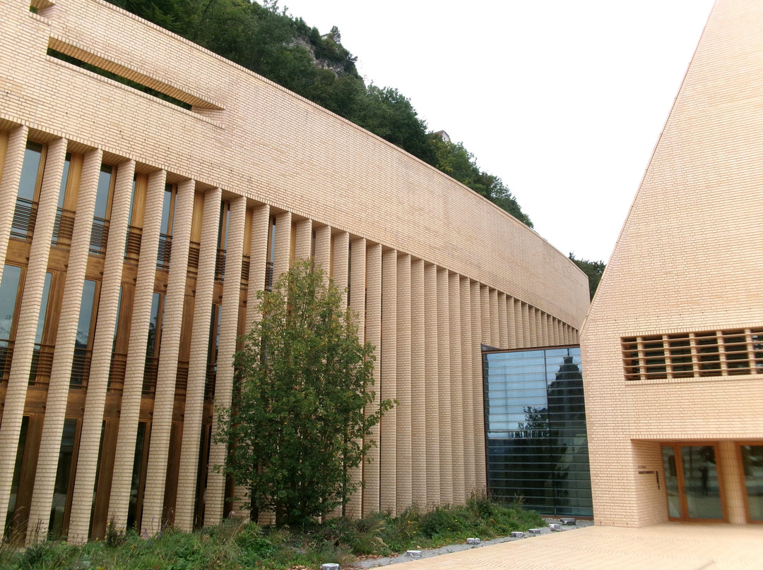 Landtag des Fürstentums Liechtenstein景点图片