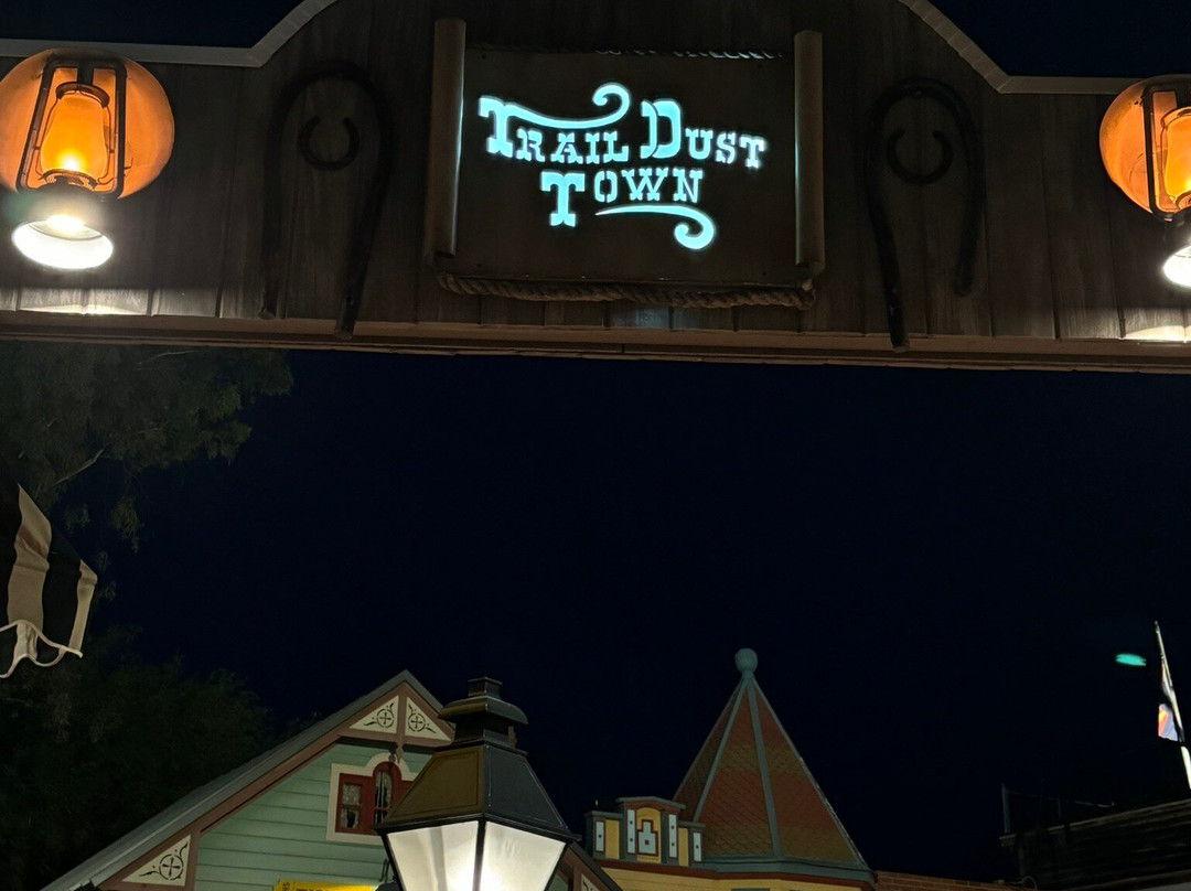 Trail Dust Town-图森必去景点