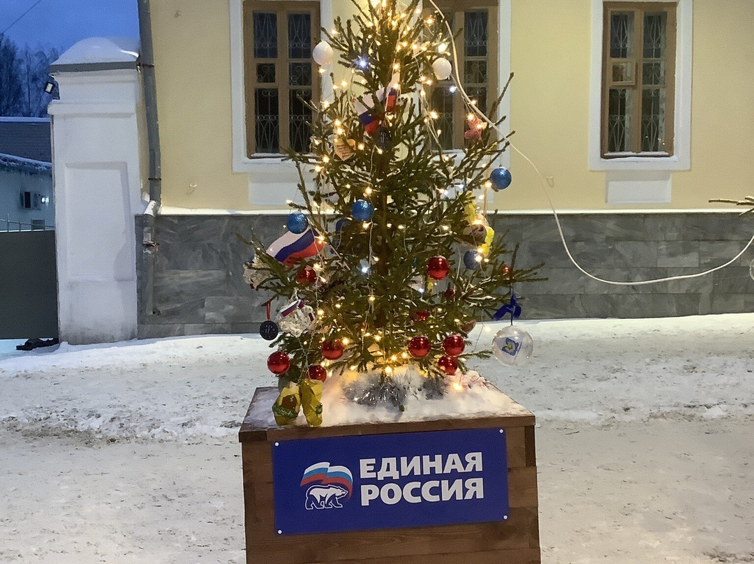 Spasskaya Street景点图片