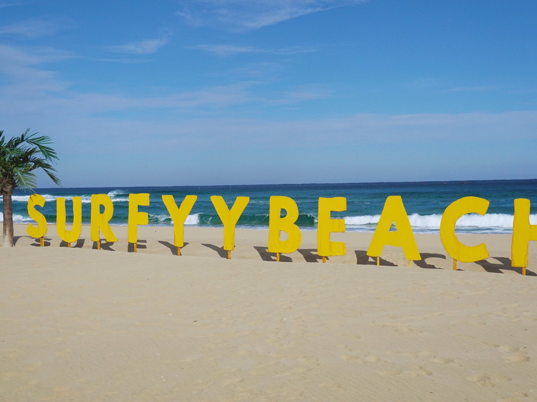 Surfyybeach-襄阳郡必去景点