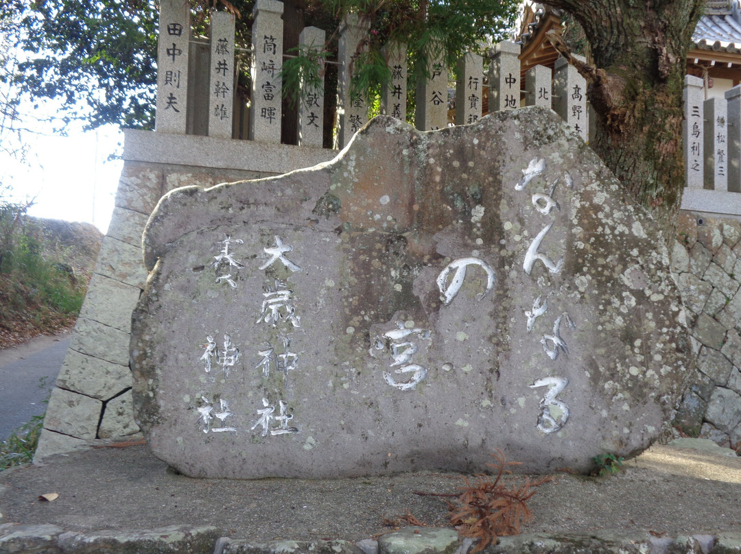 Dasai Shrine-高砂市必去景点
