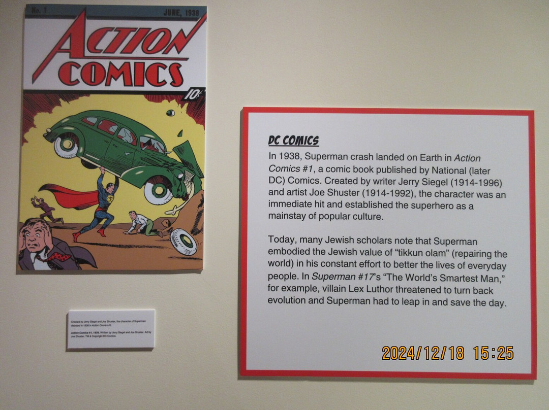 Lillian And Albert Small Capital Jewish Museum-华盛顿特区必去景点