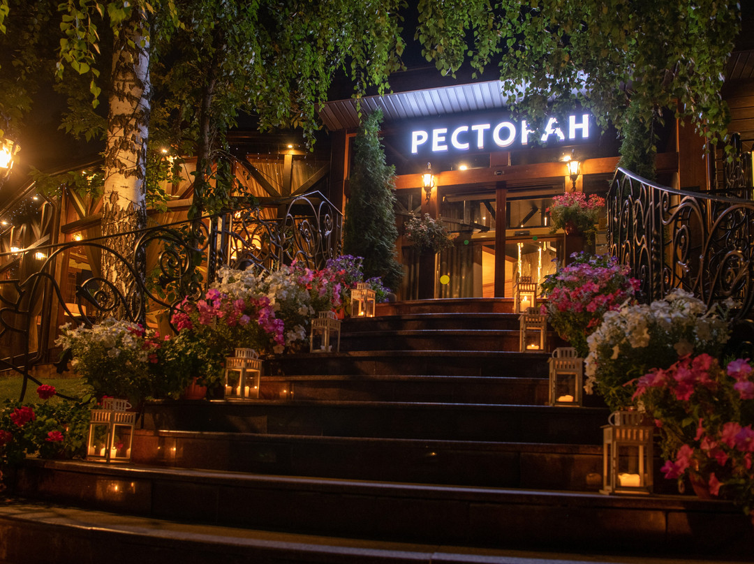 Lopatino餐馆和美食-Restaurant Zavidnoye