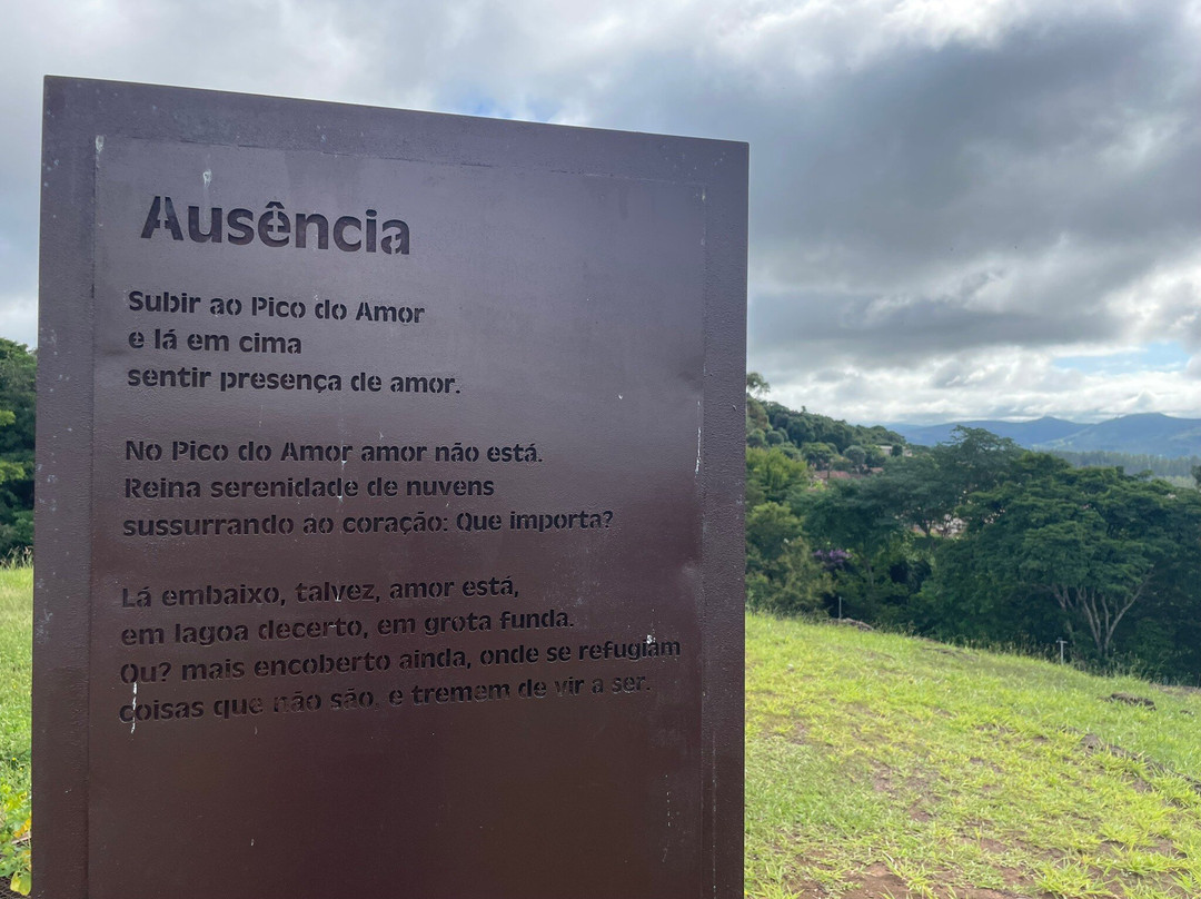 Territorio Caminhos Drummondianos Museum-Itabira必去景点