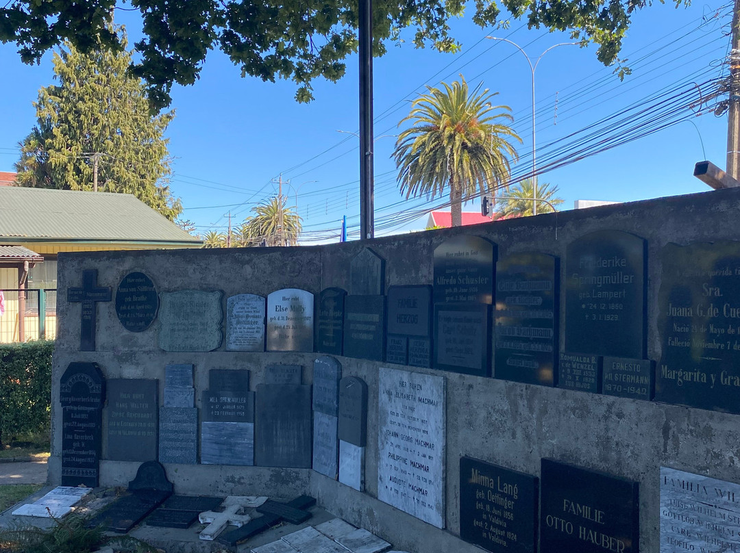 Cementerio Aleman-瓦尔迪维亚必去景点