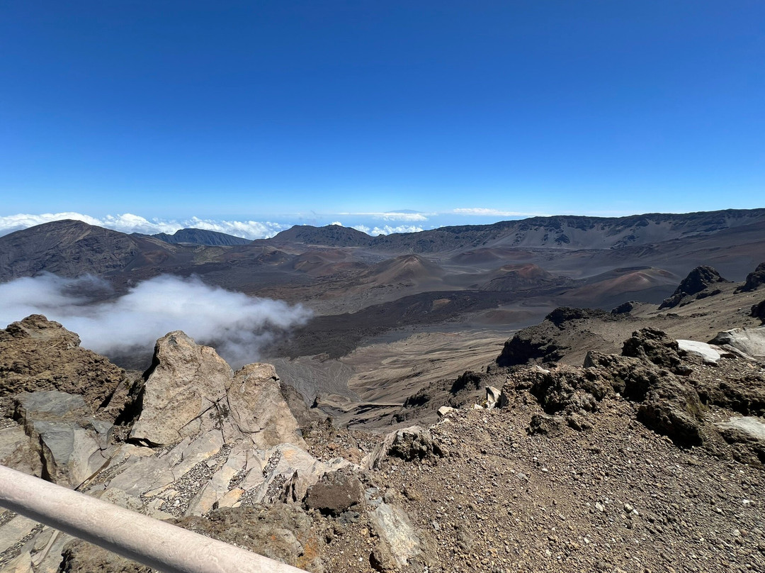 Haleakala Visitor Center